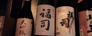 釧路末広居酒屋 Blog New 肴バル 釧路末広居酒屋 Blog New 肴バル